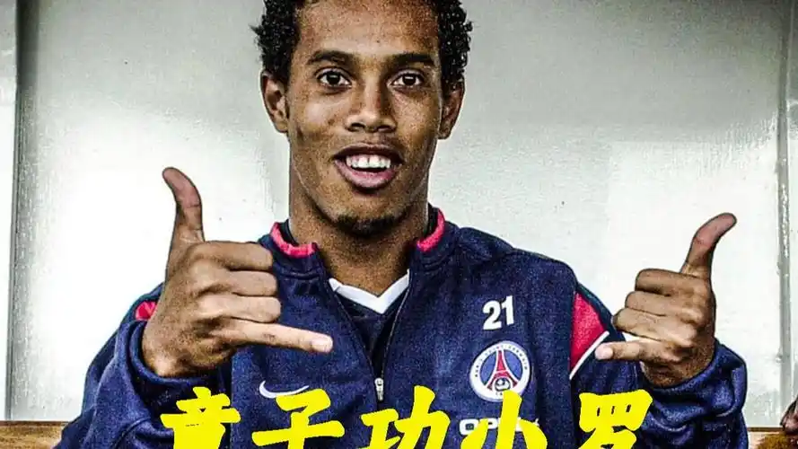 的表现